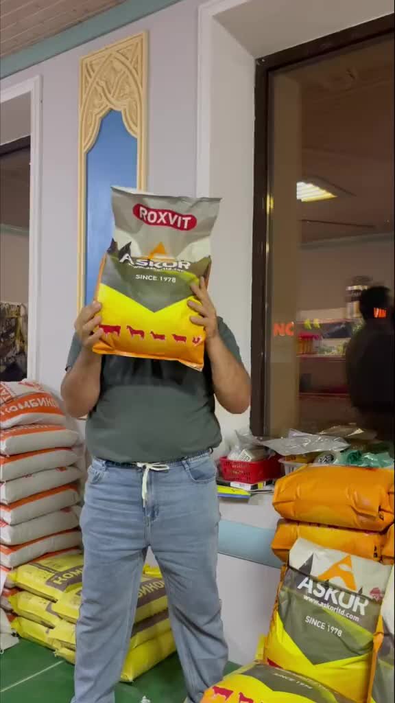 Капюшон аскор. Сайт аскора. Аскор для крс. Аскор премикс для крс универсальный. Примекс для свиней аскор 53.