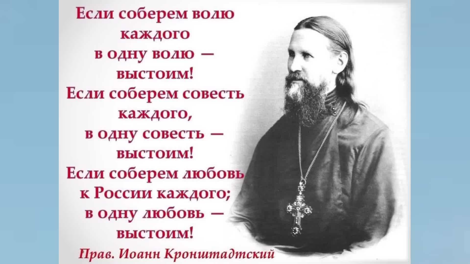 высказывания про силу. афоризмы про силу воли. сила воли. высказывания про волю. сила духа и сила воли.