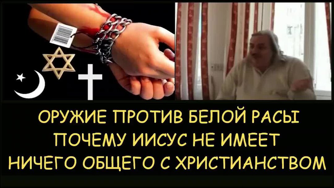 Ответ почему текст