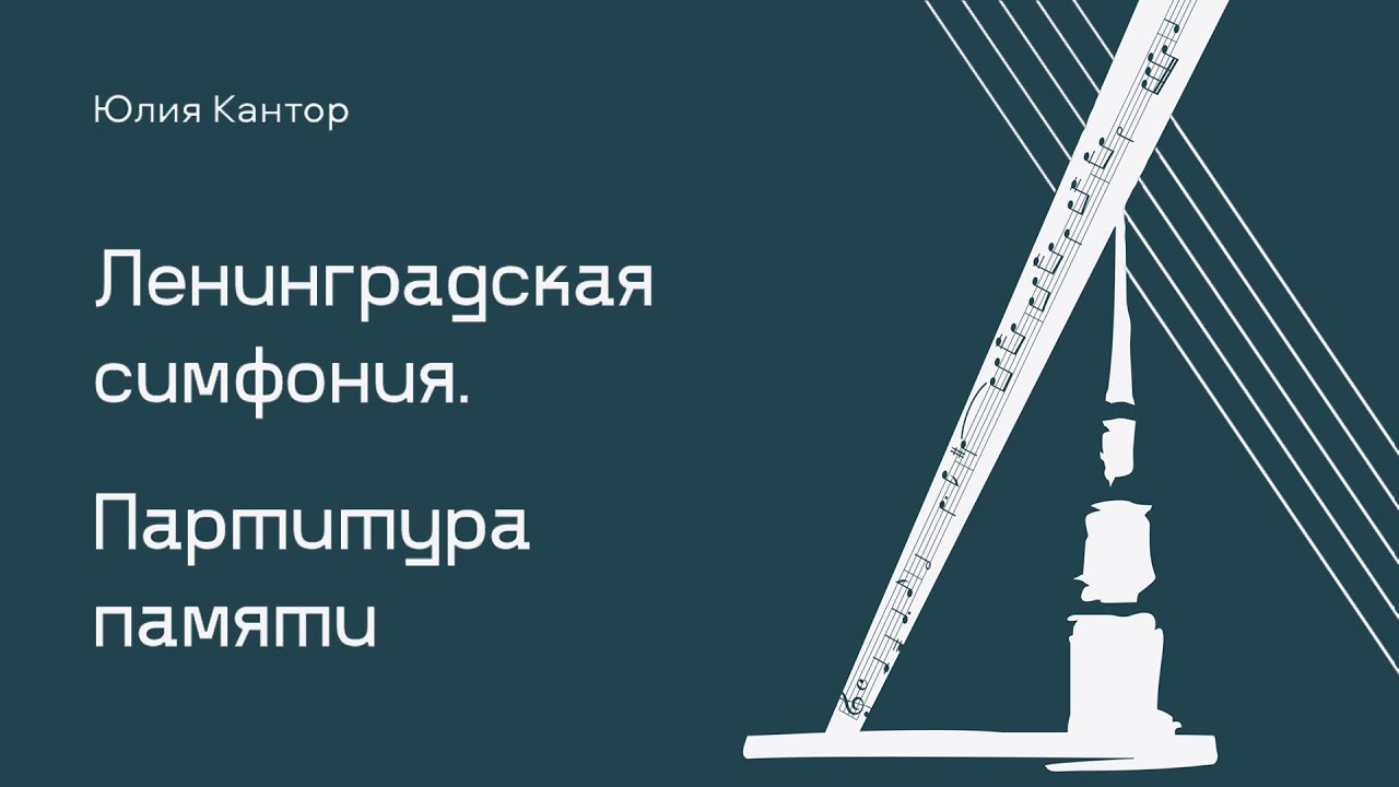 Нагрузка 100 кн в кг перевести. Анкерный болт нагрузка на вырывание в кг. Нагрузка 30 кн. План тренировок с кистевым эспандером. Болт класс прочности 8,8 нагрузки.