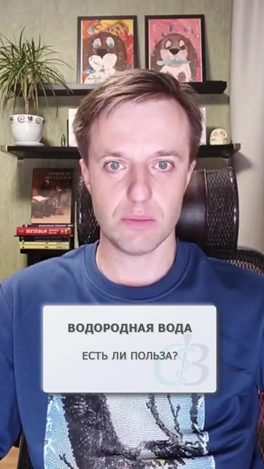 Отзыв врачу кардиологу от пациента