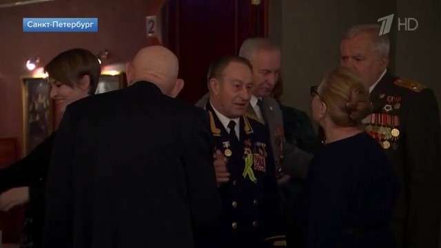 Человеческие отношения. Уважение коллег. Respect картинка. Успех в обществе. Respect картинка.