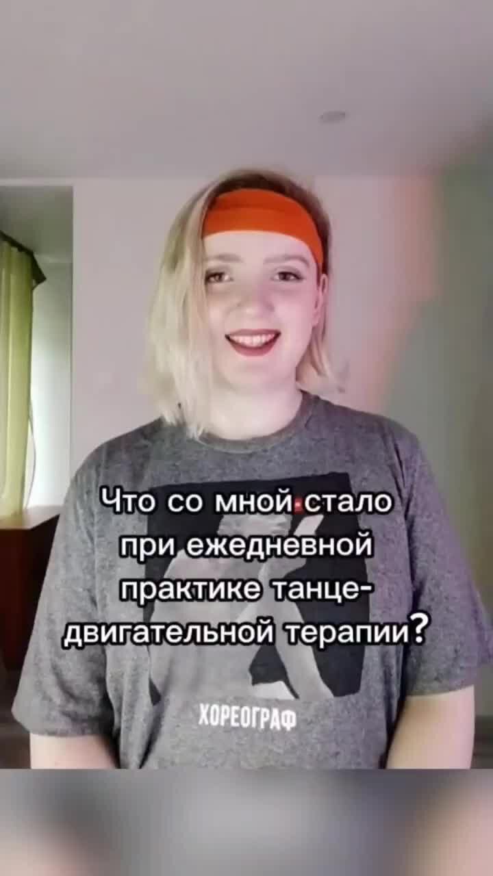 Человек который пишет длинные истории это. Сценарий моей жизни. Те кто пишут да. Ошибка мем. Я не знаю кто пишет сценарий моей жизни но чувство юмора у него есть.