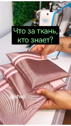 Бисерная сумочка гарри поттер. Сумки средневековья. Соберите материалы для создания волшебных сумок. Соберите материалы для создания волшебных сумок. Магическая сумка.