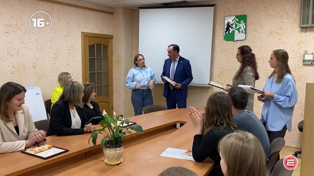 Ревда работа вакансии. Ревда работа вакансии
