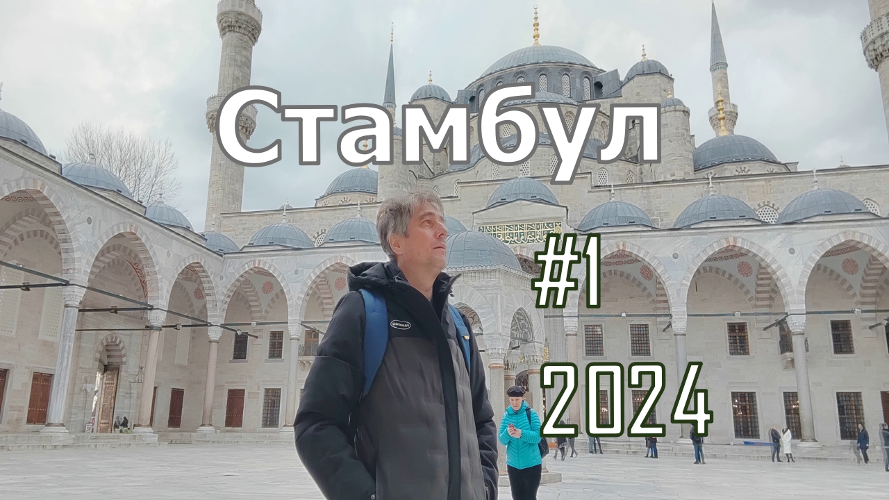 лениногорска. главная татарская мечеть в казани. мечеть аль шариф в казани. мечеть кул-шариф. московская соборная мечеть проект.