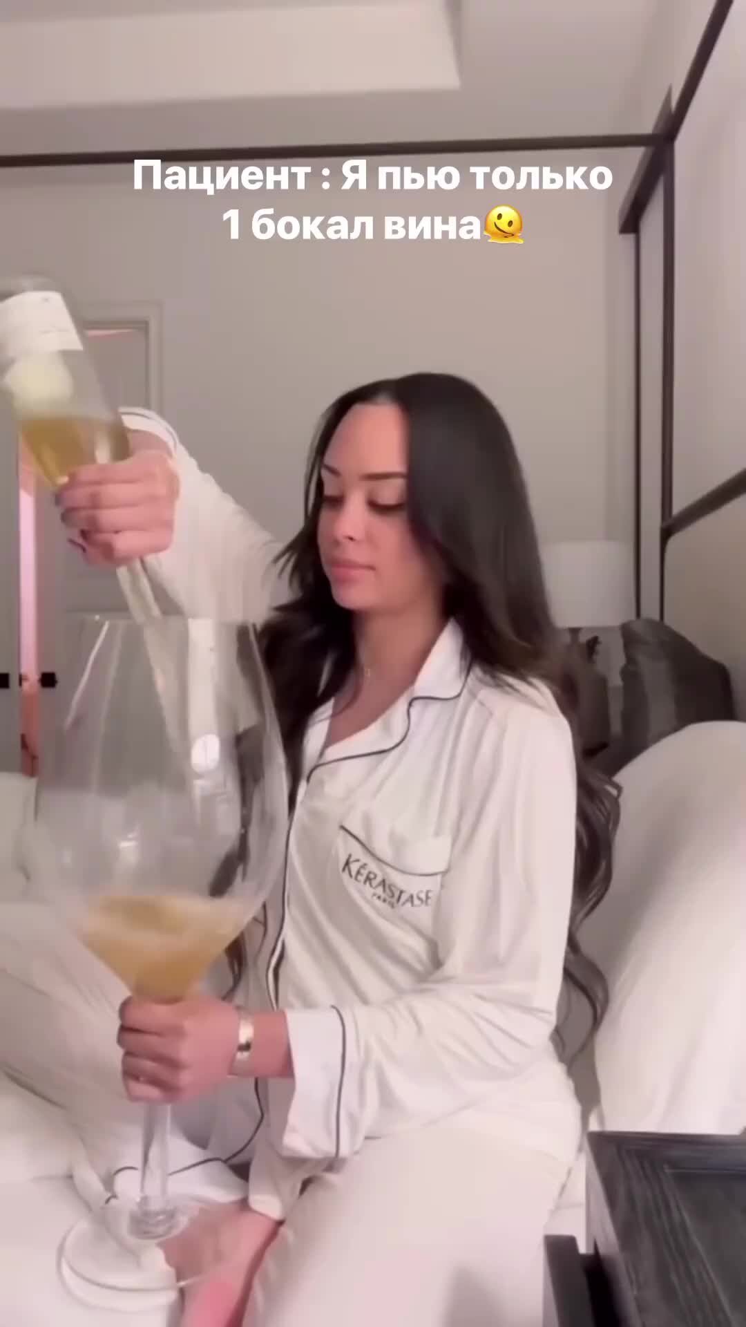 Doctor zero