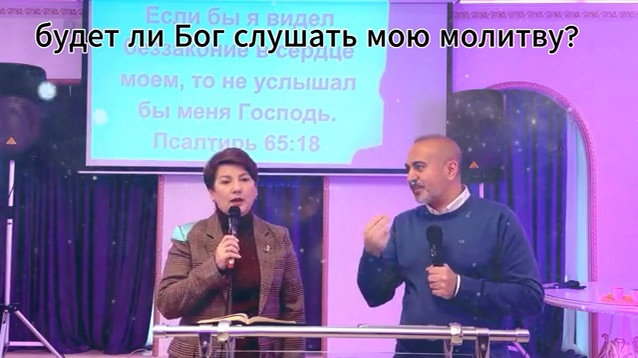 Боже отдать. Боже отдать