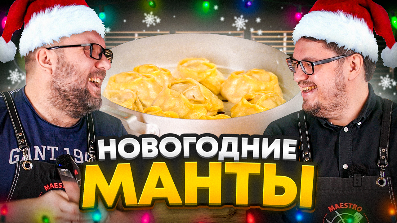Укажите варианты ответов испечь чьи то