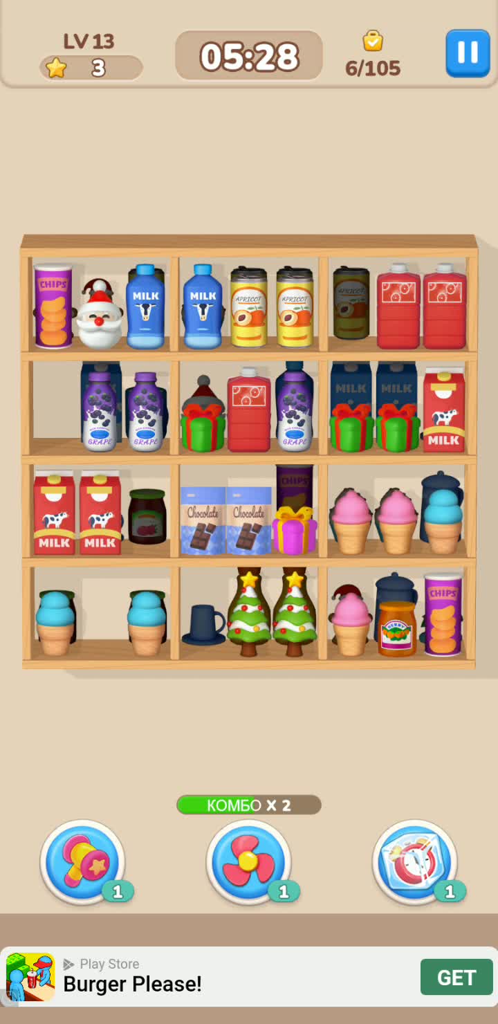 Что отличает товар от услуги. Сопоставление товаров и услуг. Сравнительная характеристика товаров и услуг. Товар и услуга отличия и сходства. Разница между товаром и услугой.