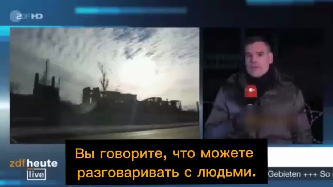 Кто такой корреспондент