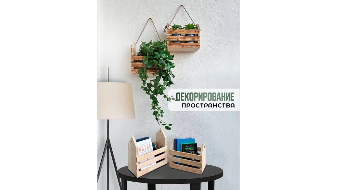 закулисье театра. склады объемных декораций. декор на верх шкафа. где хранятся декорации. хранение декораций.