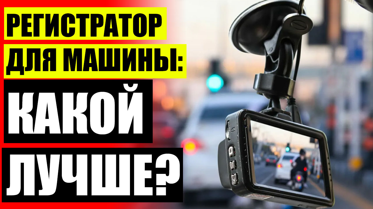 Создание gps. Навигация глонасс/gps. Навигационная система rw6ms. Навигация рено vel satis. Собственные навигации.