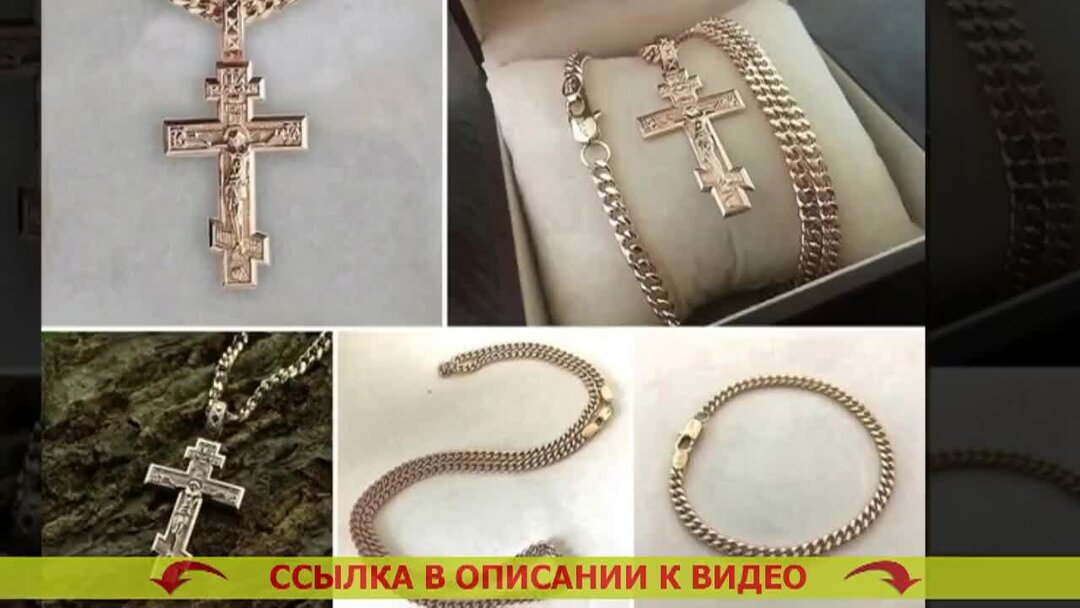 созвездие кулон пластик. красивые кулончики на подарок. подарок цепочка. подарить цепочку. украшения в подарок женщине.