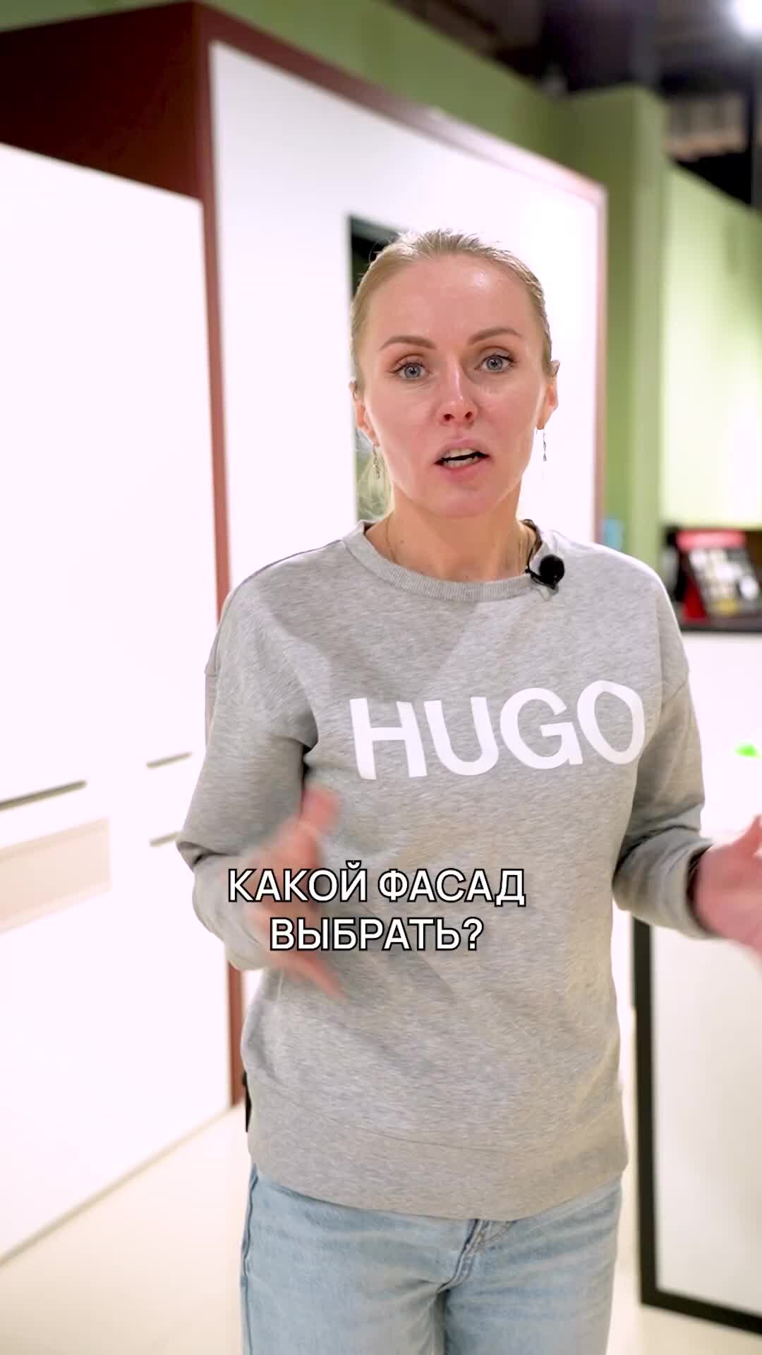 Ксения Skill mebel | Пленка или эмаль? Какой фасад для мебели выбрать ...