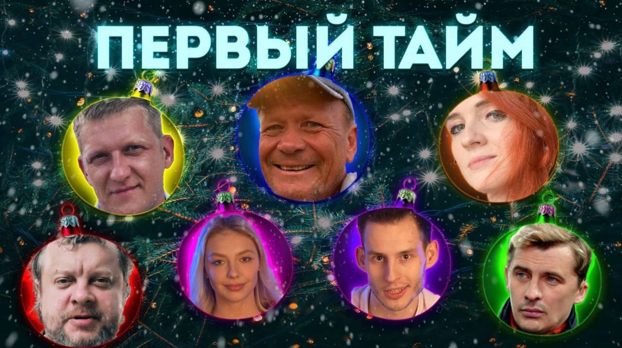 Анекдот про расставание. А вы точно психолог. Анонимные алкоголики прикол. Внешность не главное главное душа. Больше не пью.