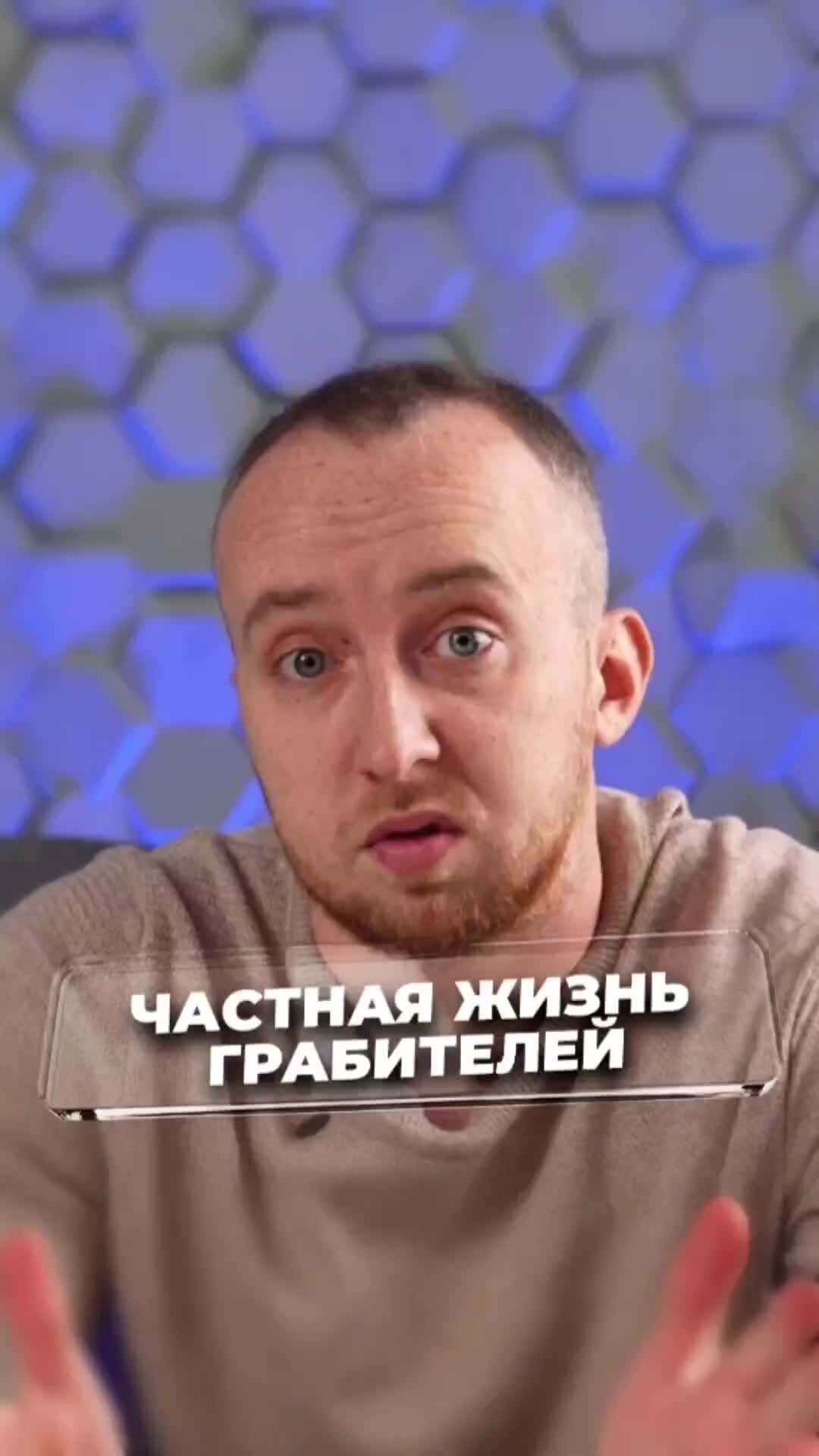 как ты там картинки. музыка как ты там живешь как справляешься. как ты там картинки. Nebezao, андрей леницкий. ну как ты там картинки.