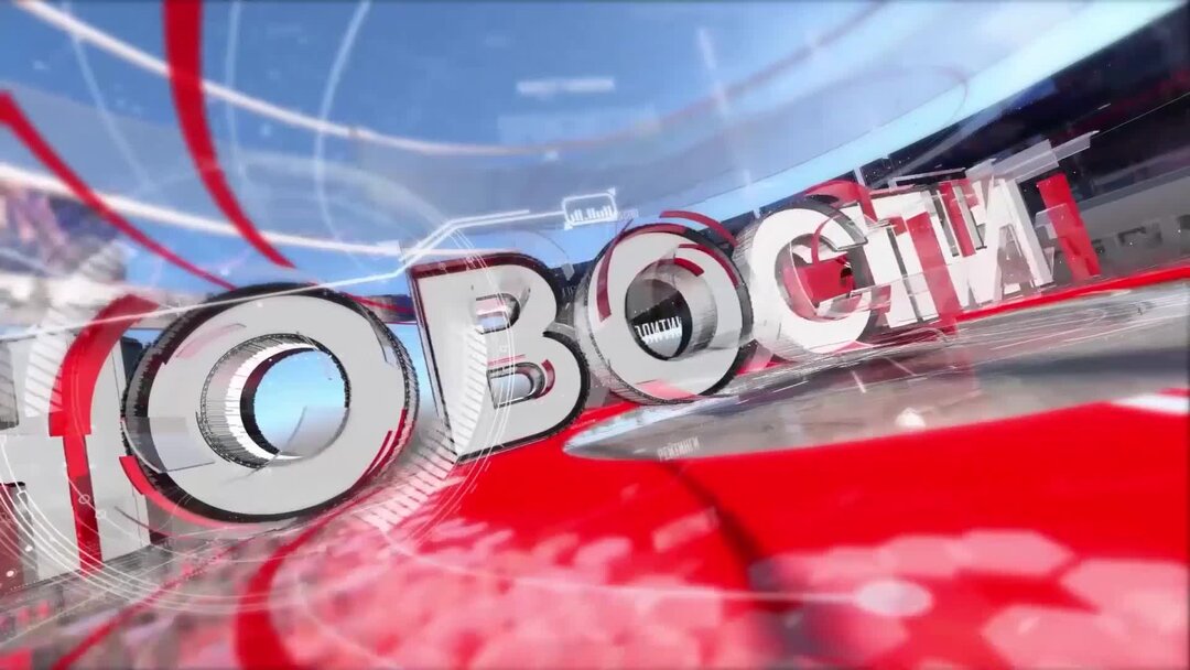 Программа передач ртр 1994. Телкп. Телепрограмма 1994. Программа телепередач 1994 года. Пеоедасч.