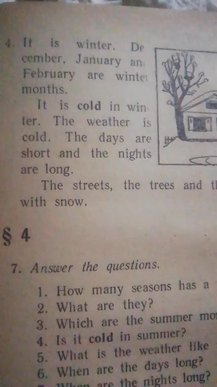 Учу английский | Старков Диксон 5, 1978, стр. 159 Текст Времена года Зима |  Дзен