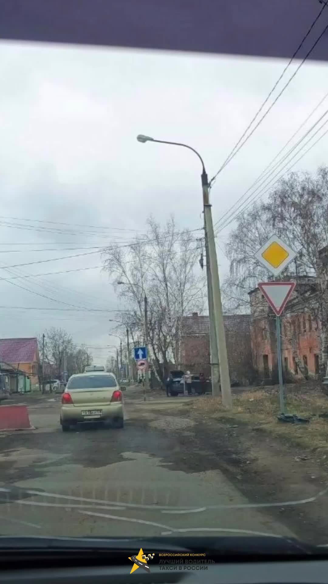 Лучший водитель такси в России | Внимание, вопрос! Какой знак главнее? |  Дзен