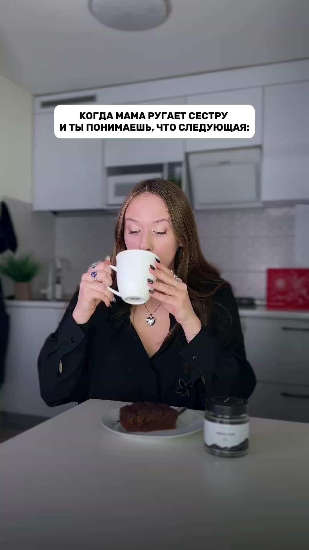 Иногда противоречие