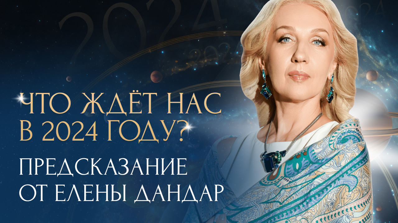 Когда же жизнь я смогу начать. Когда же жизнь я смогу начать