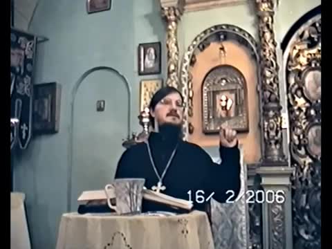 Евангелие от луки слушать на русском