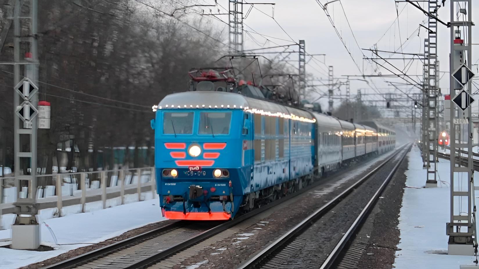 Экспресс ховрино шереметьево