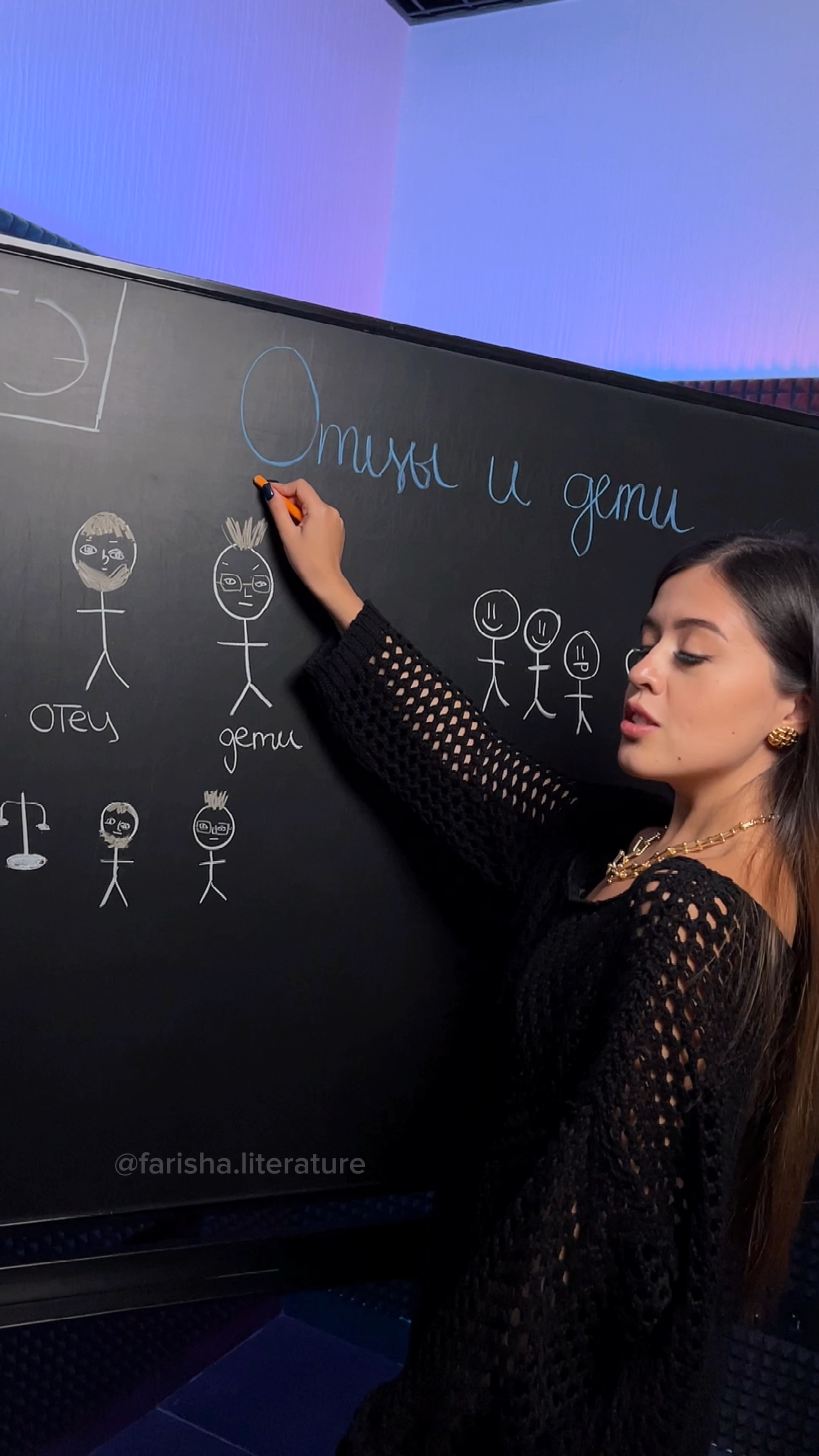 конфликты в романе отцы и дети. отцы и дети. тема отцов и детей в русской литературе произведения. конфликт отцов и детей в литературе. конфликт отцов и детей в романе отцы и дети.