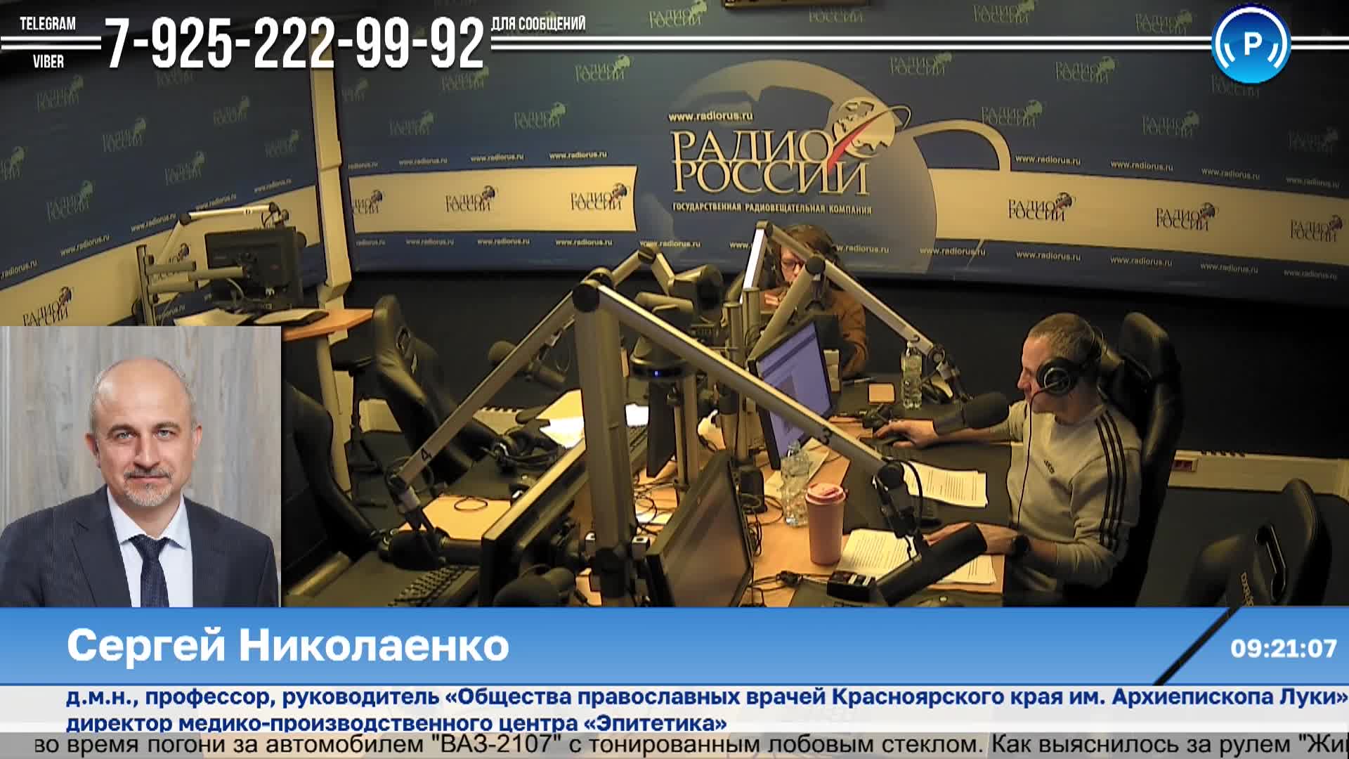 Программное обеспечение графический редактор. Графиклык редакторлор. Анализ содержания работы это. Информатика запишите полные имена всех файлов. Запиши полные имена всех файлов.