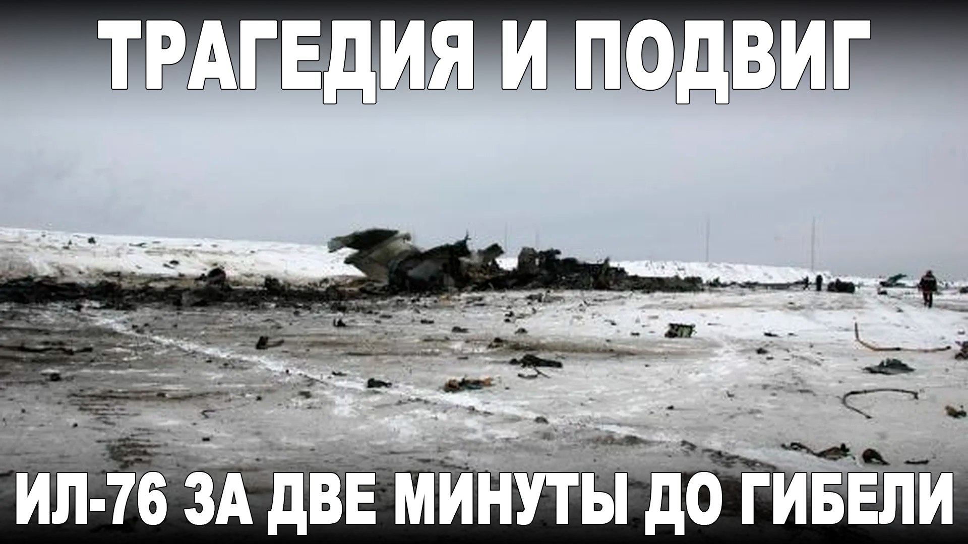 Бесконечное лето семен и саманта. Бесконечное лето лена и юри. Минуты счастья. Бесконечное лето 7 дней лета. Мику бл 7дл.