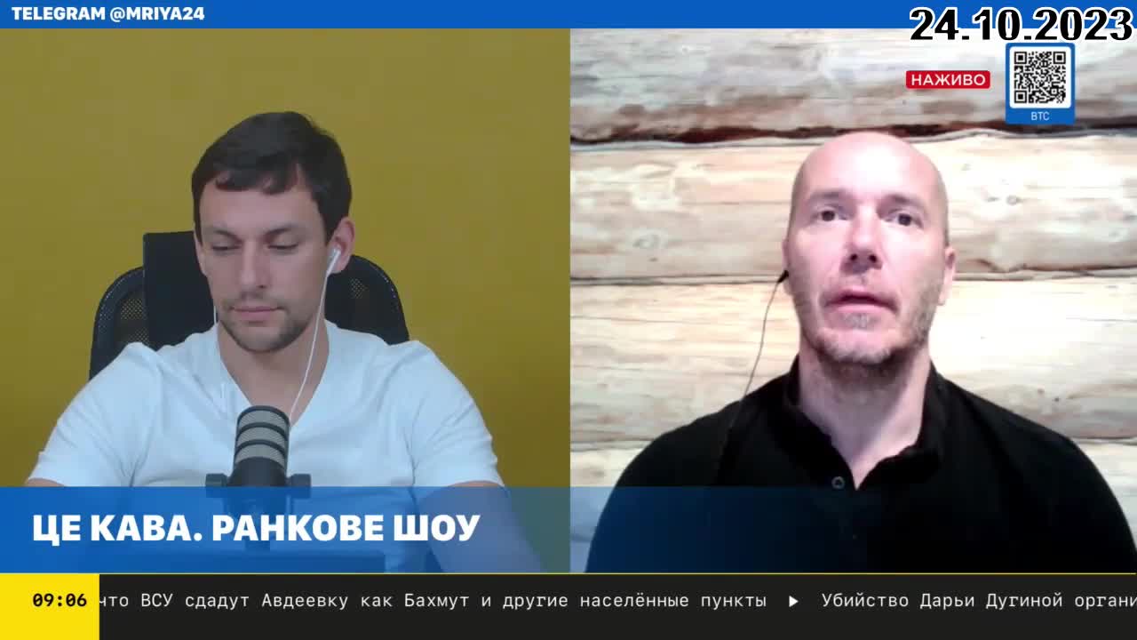 мрия ньюс це кава. 07. мрия ньюс це кава. мрия ньюс це кава. соловьев гордон передача.