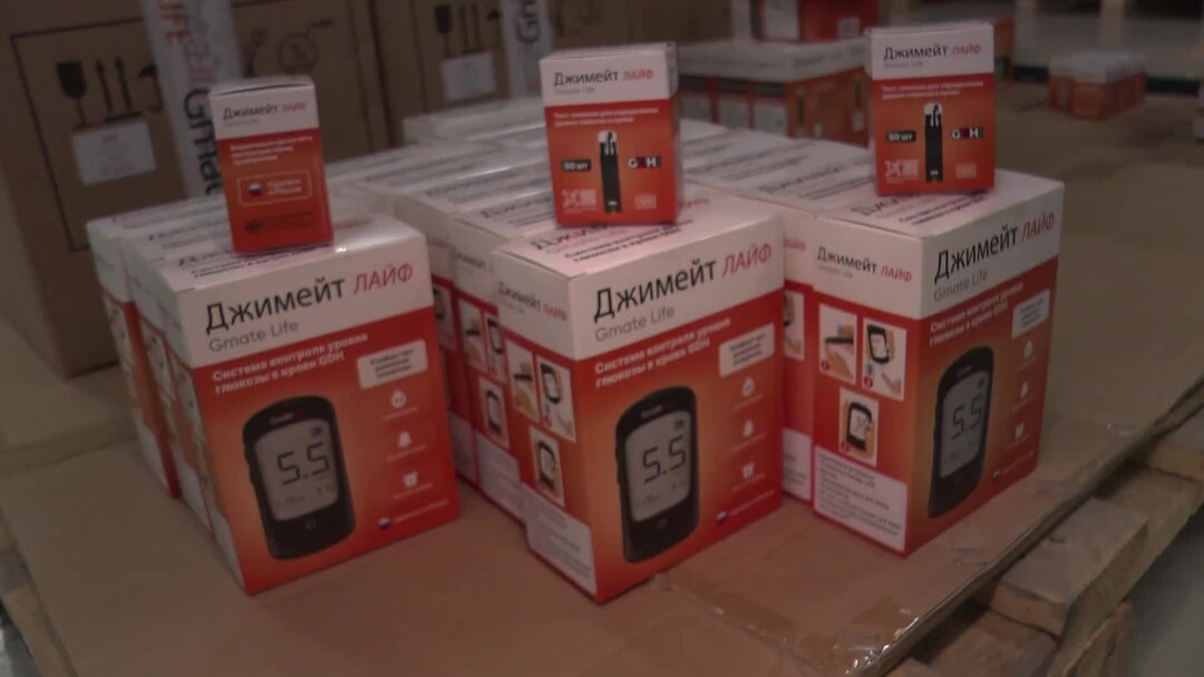 пцр тест иркутск