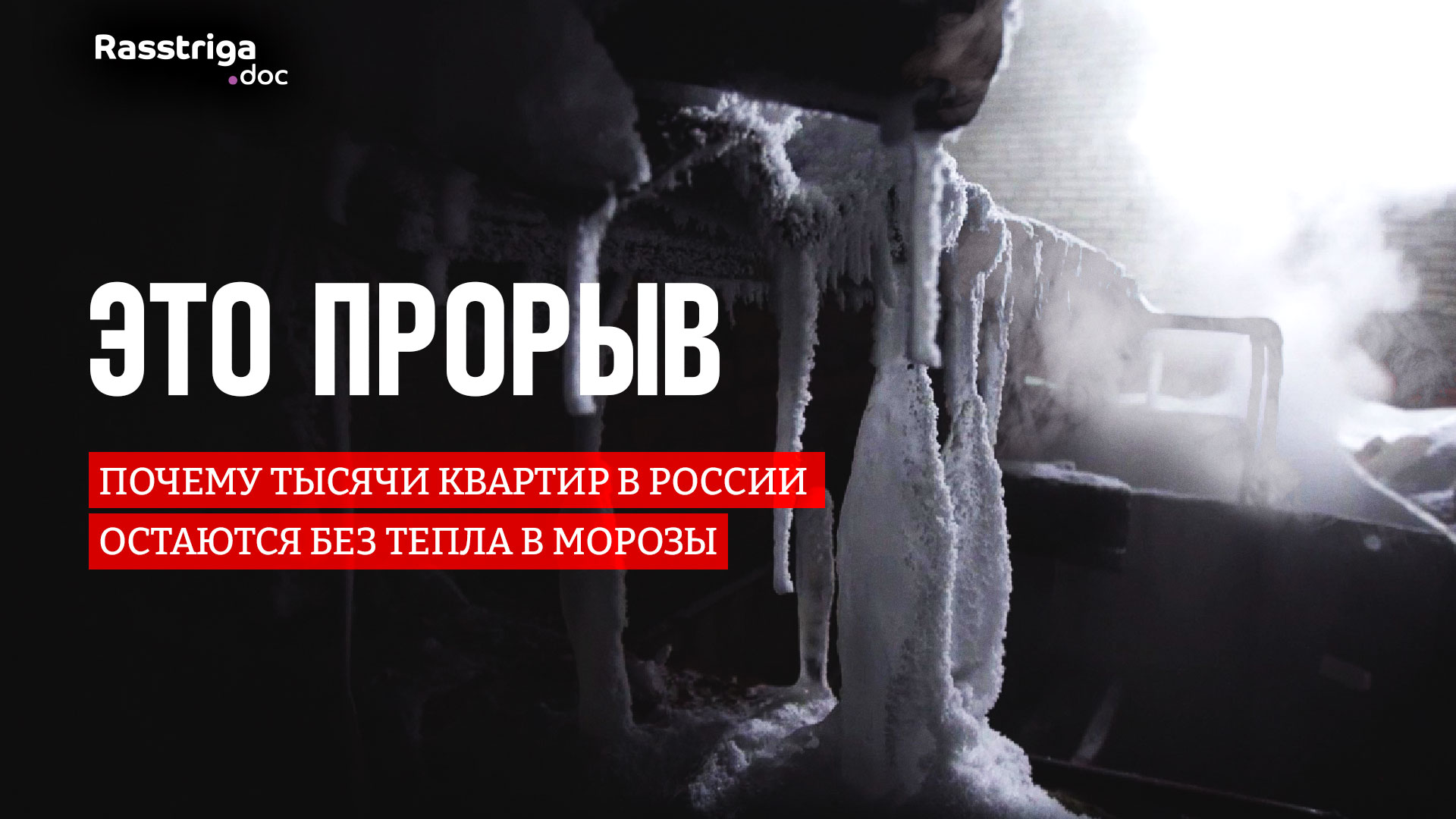 Шутки про черемуху. Открытки про холод. Холодно стихи. Снова зима. Почему тогда холодно.