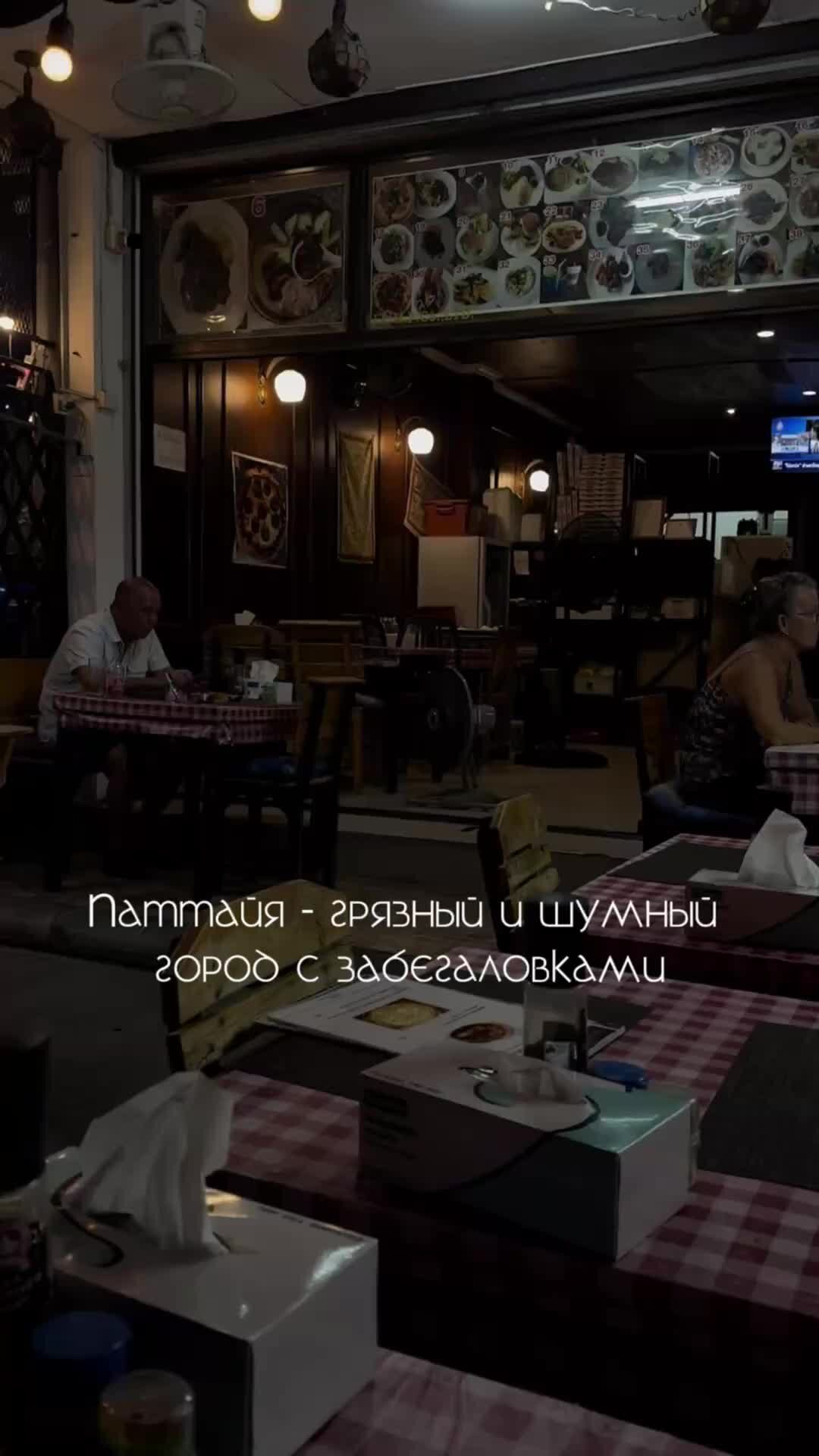 Того чтобы вы не. Того чтобы вы не
