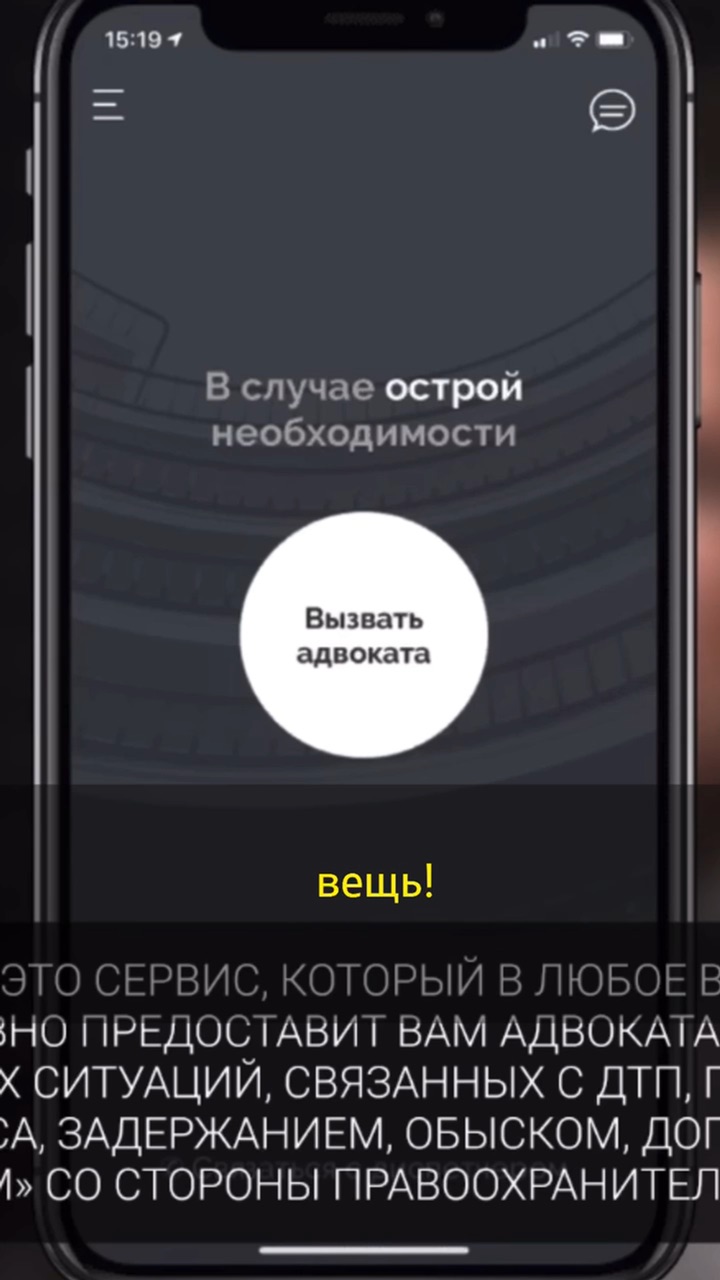 приложения для ограничения времени в телефоне. как убрать родительский контроль на телефоне. приложения для ограничения времени в телефоне.