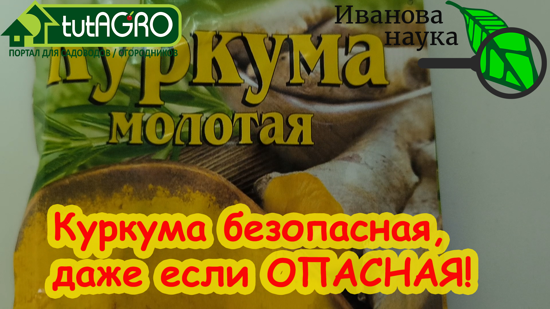 Наличие оказать