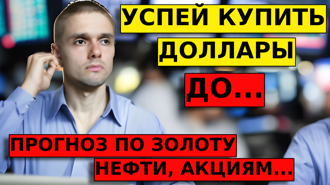 монета со знаком бесконечности. включи 8 рублей. 8 рублей. включи 8 рублей. редкие рубли красивые.