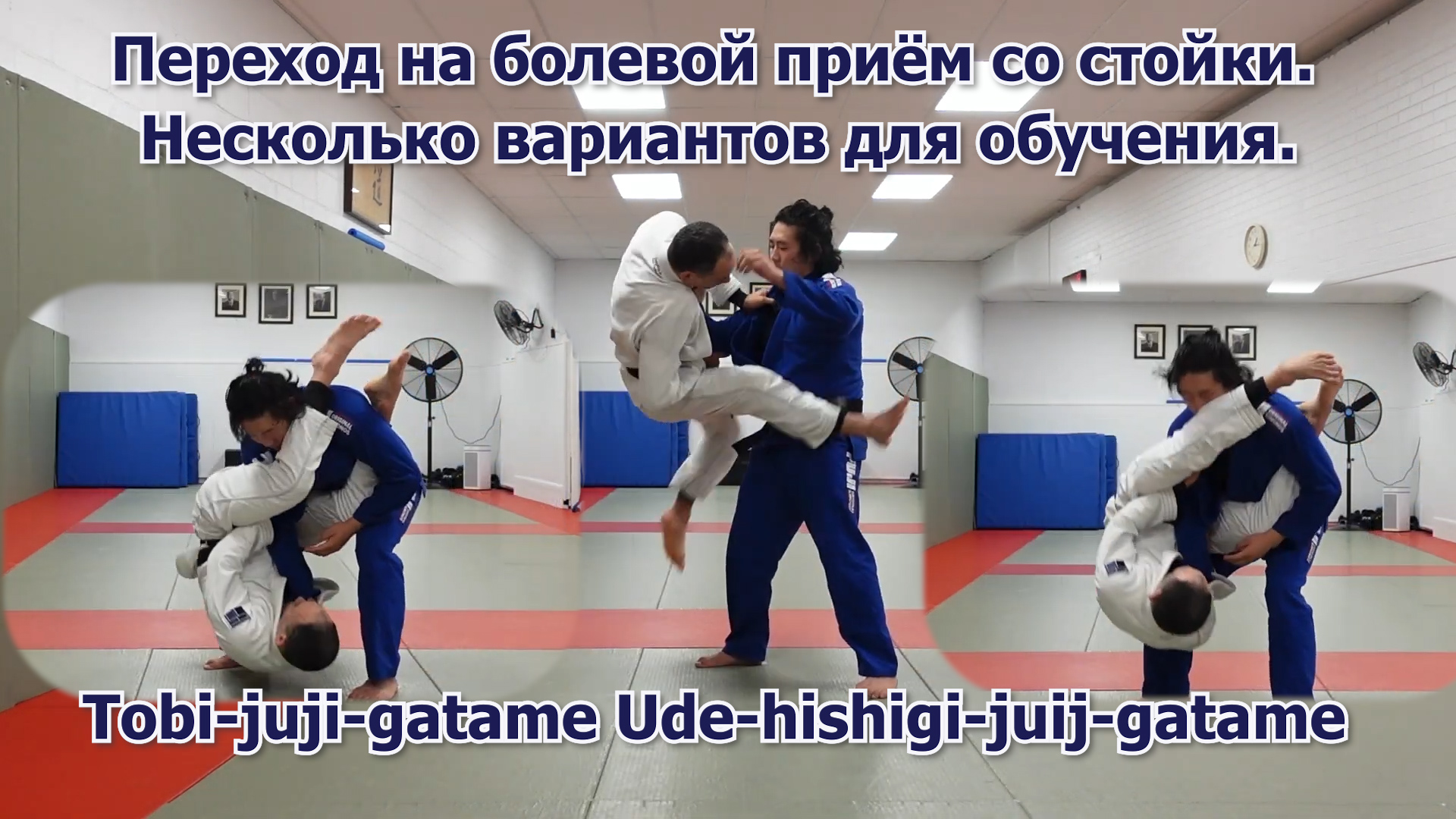 Рисунок подтягивание на турнике. Глава 2 упражнения. Упражнение «1000 ударов». Специальные упражнения с гантелями. Русский язык 5 класс упражнение 82.