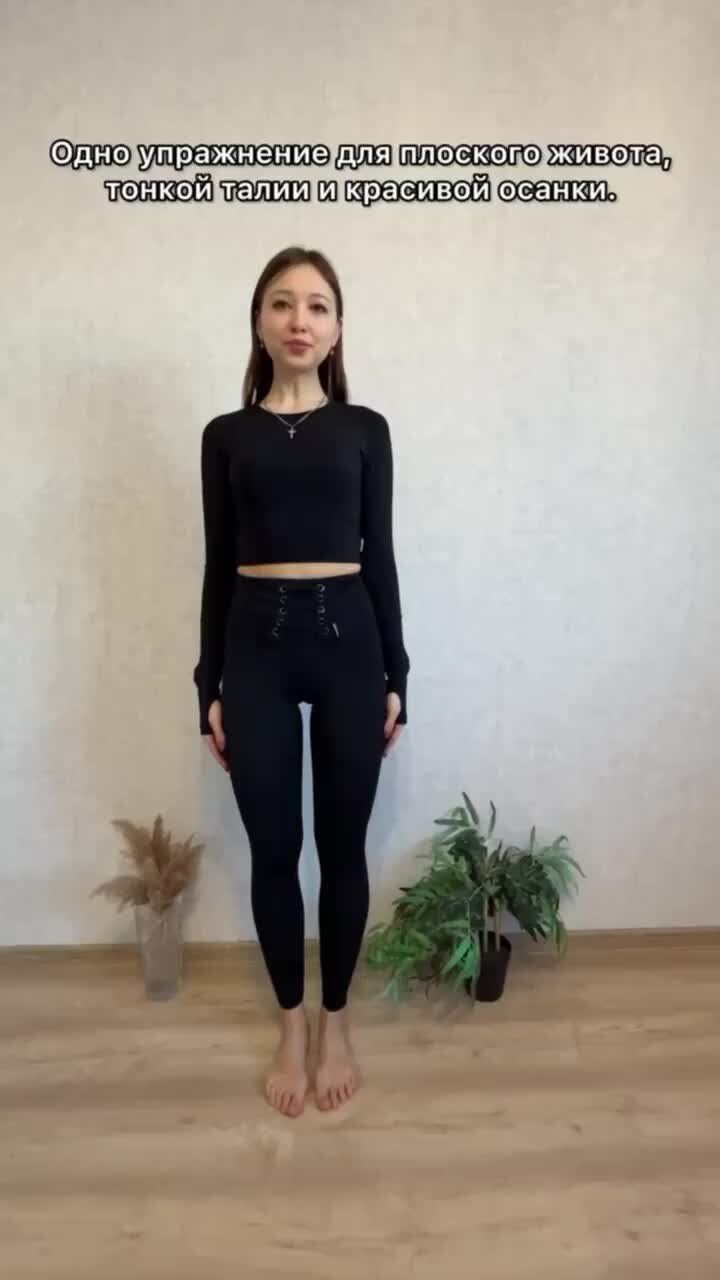 задний вид затылочного предлежания плода. голова прижата. голова прижата. упражнение наклоны головы. головка плода в полости малого таза.