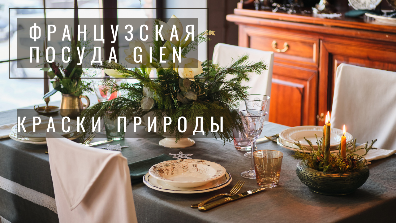 Канцелярские товары кисти для рисования. Яркая краска эмаль. Декоративные банки. Дина юнисова витражная роспись. Краска для посуды.