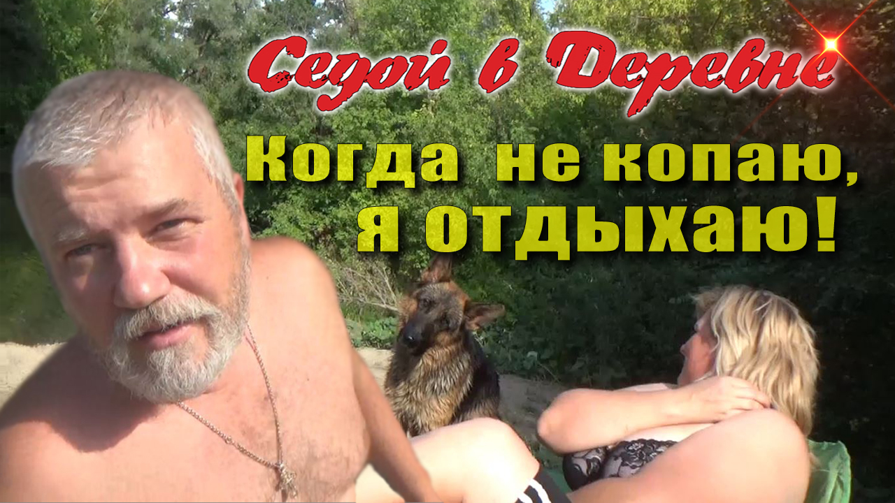 бурунов клип белые розы песня. немного теплее за стеклом но злые морозы. мини сочинение на тему мороз рисует на стекле. белые розы злые морозы песня. немного теплее за стеклом но злые морозы.