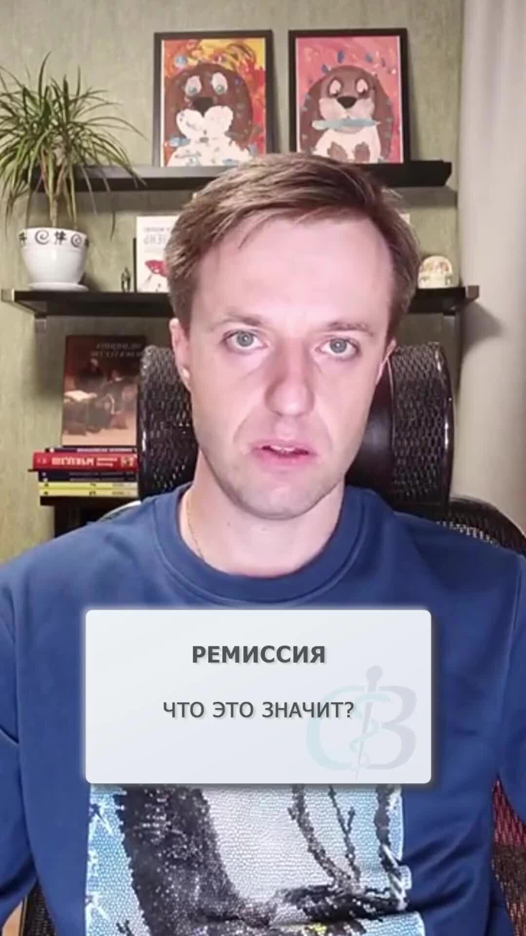 Работа в 1с. Программа 1с предприятие. Сэд 1с документооборот. 1с:управление торговлей 8 (1с:ут 8). 1 с опыт работы.