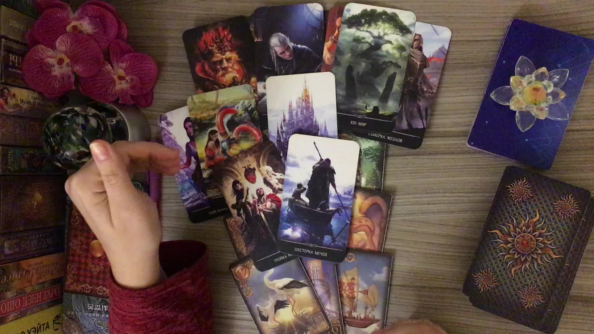 Банковская карта перекресток альфа банк. Выбрать кредитные карты. Дизайн карты тинькофф. Подобрать кредит онлайн. Перевод номер карты сумма 900.