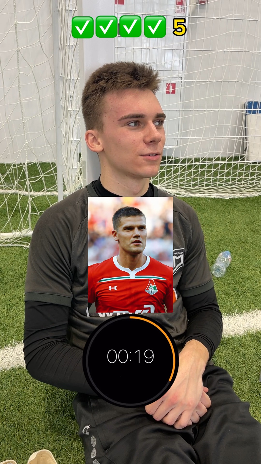 Спорт на букву д