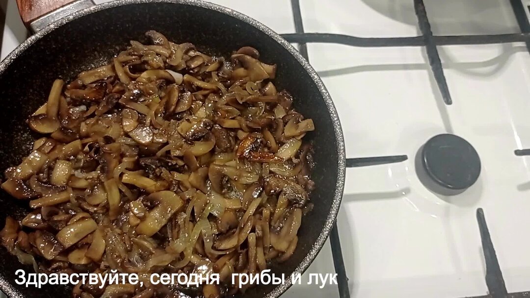 Лук быстро