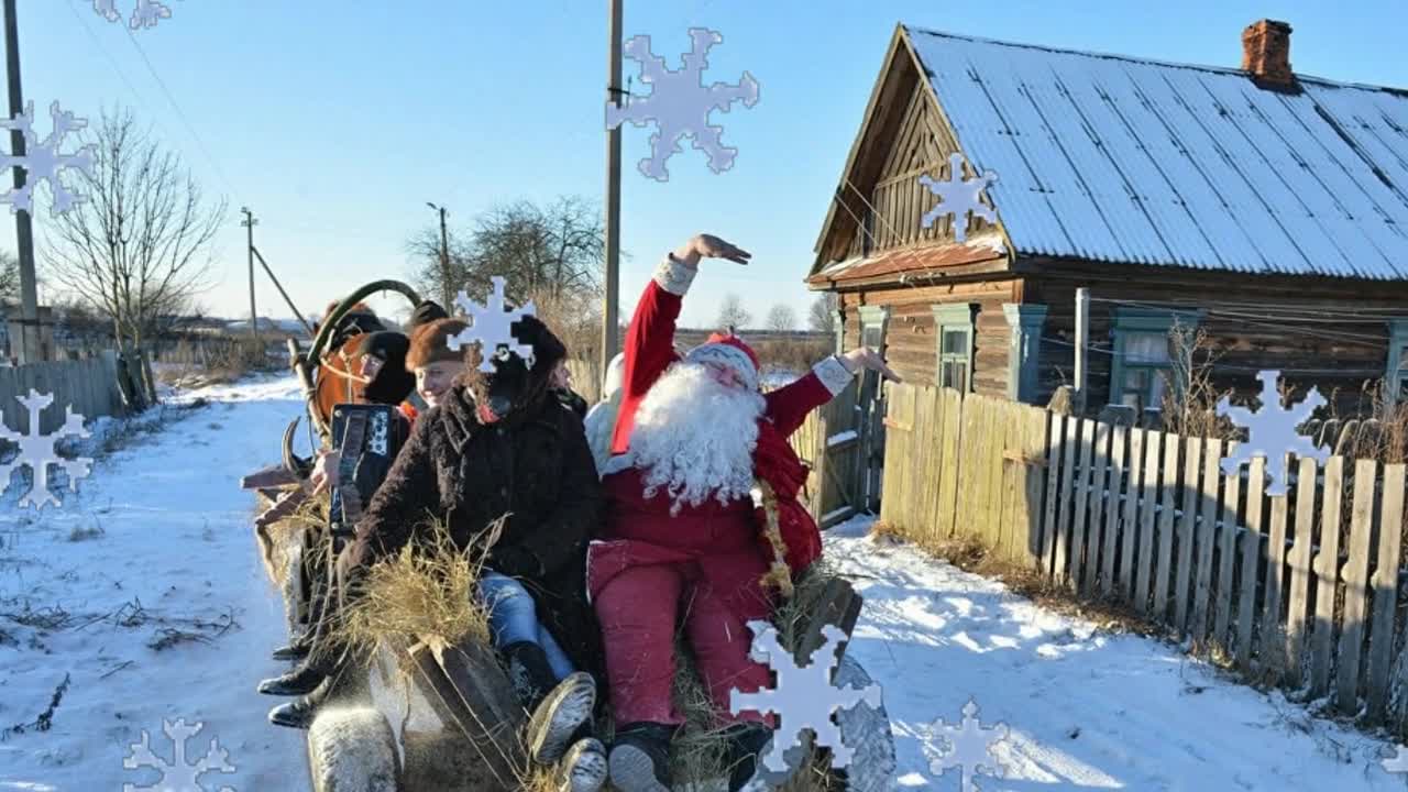 Кадышев снег летит