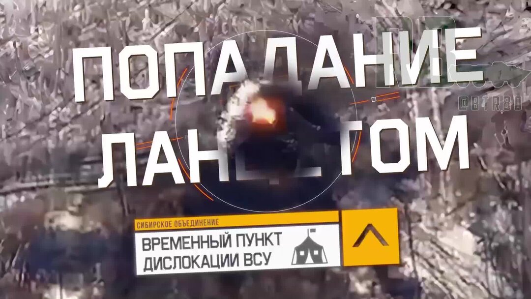 беспилотник самоубийца россия. беспилотники с бомбами. кустарные беспилотники в сирии. бпла "ланцет" уничтожил. беспилотники боевиков.