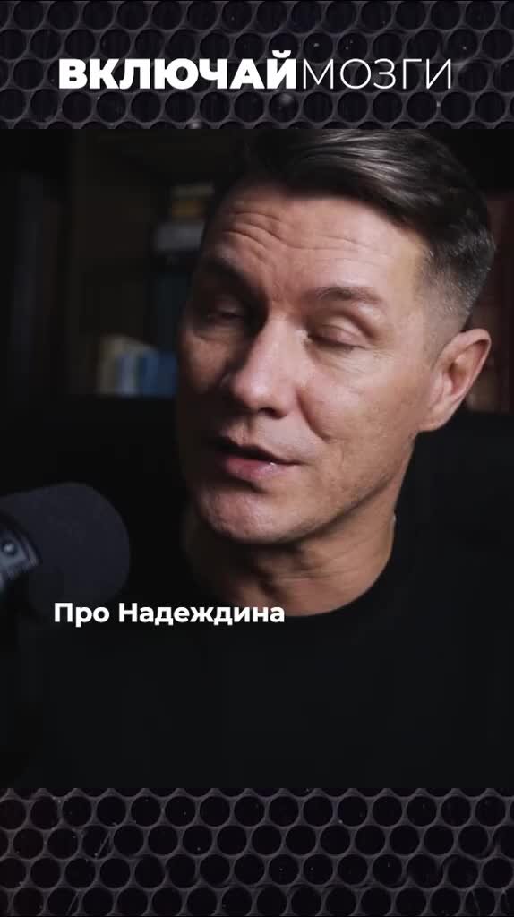 Включай мозги блоггер. Включай мозги блоггер
