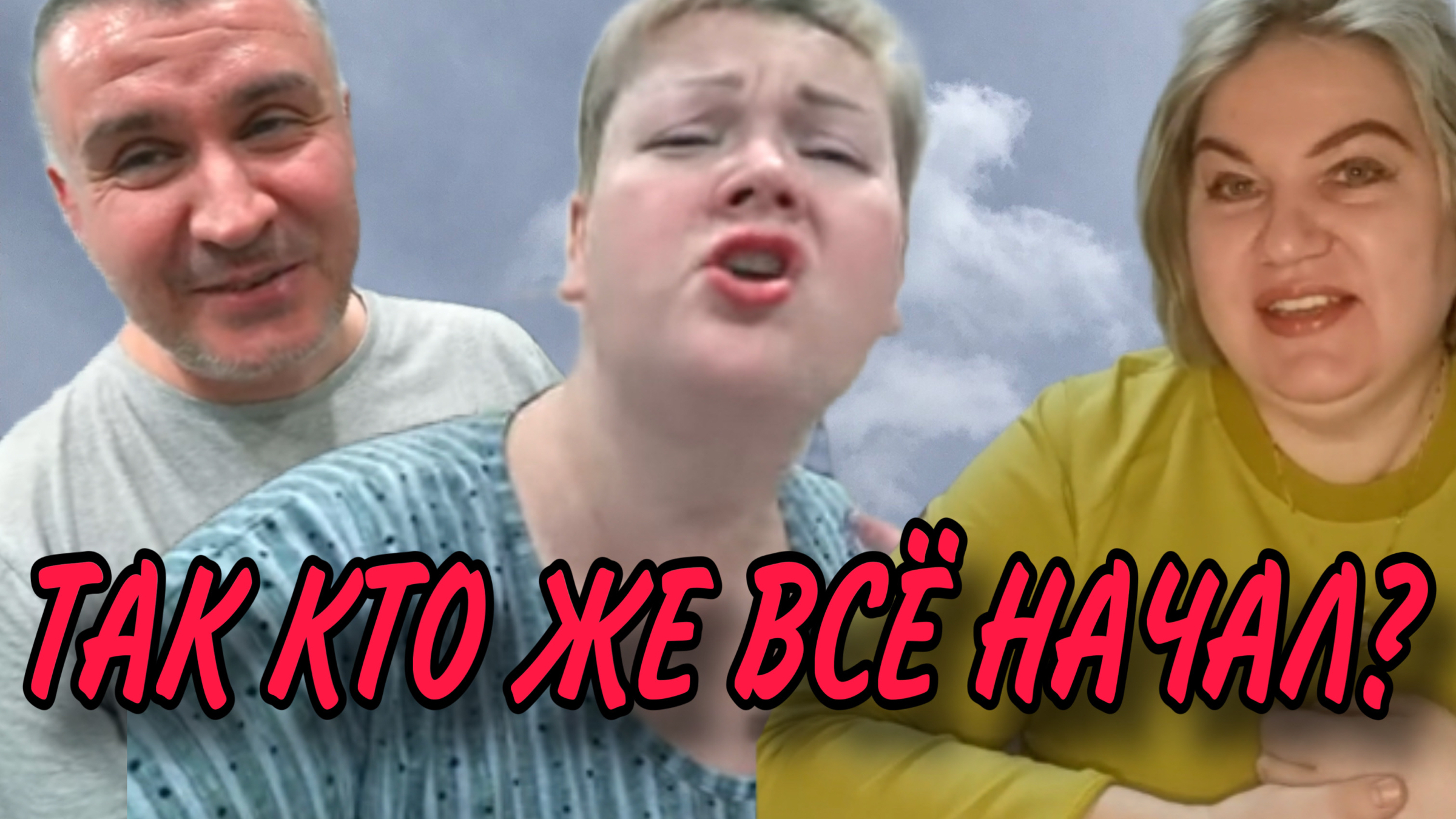 Песня ту самую с торта вишенку. Сочная вишенка на торте. Песня ту самую с торта вишенку. Тортик с вишенкой. Песня ту самую с торта вишенку.